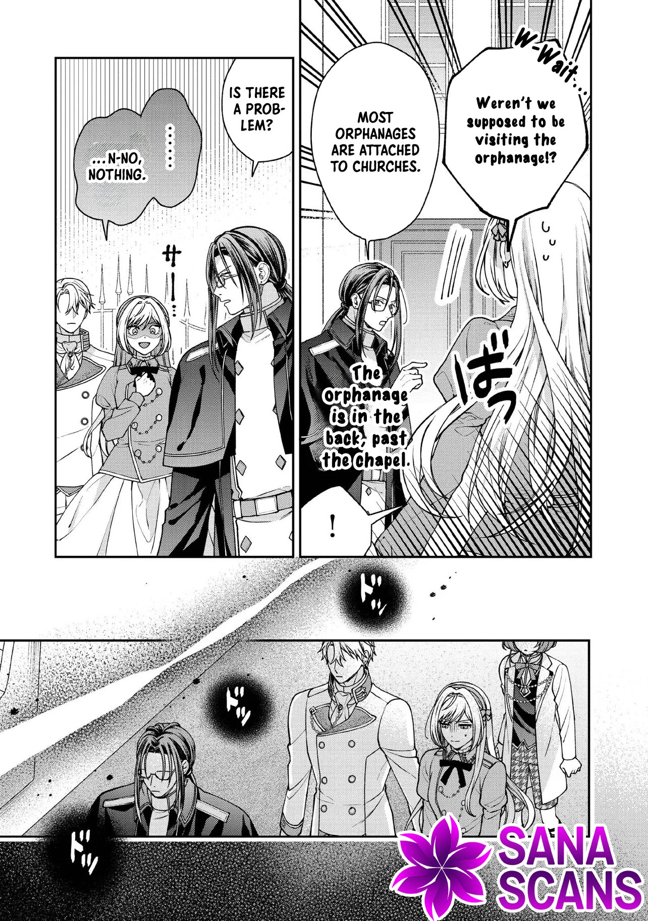 She's a Sickly Villainess, but Her Fiancé Is So Overprotective That She Wants to Run Away Chapter 24 Page 17